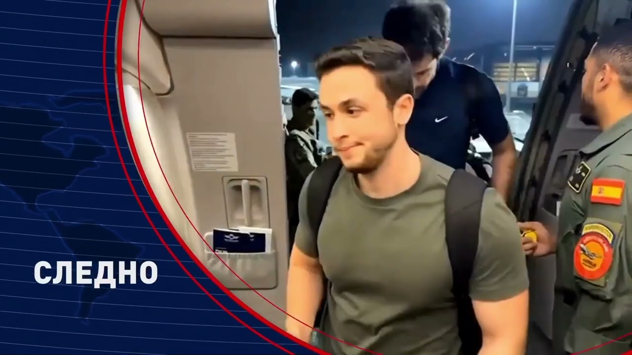 Вести во 16:00 на Сител Телевизија, 05.03.2026