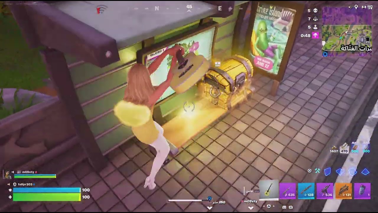 Fortnite_20260304232223