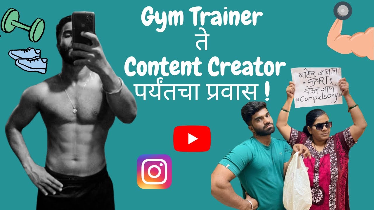 Pritesh Kadam : Interview Vlog With Content Creator @Itsprit24