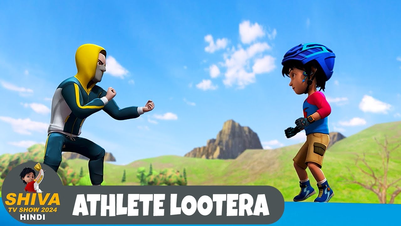 Athlete Lootera | खतरनाक लुटेरा | Action Cartoon | शिवा Ep 168 | Shiva TV Show 2025 Hindi