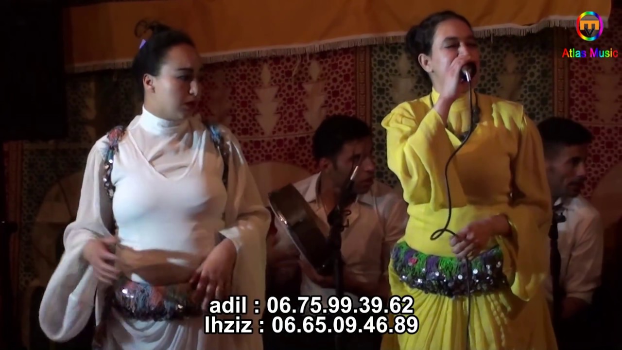 9sara adil et lhziz