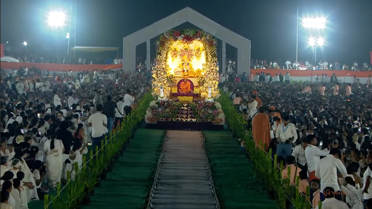 GuruHari Entry - HPYM2024