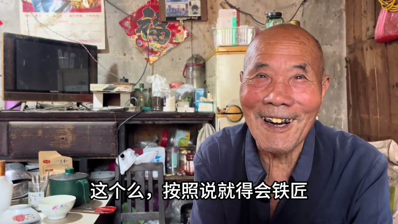沂蒙老工艺沂蒙人吃苦耐劳，当改革春风吹来的时候