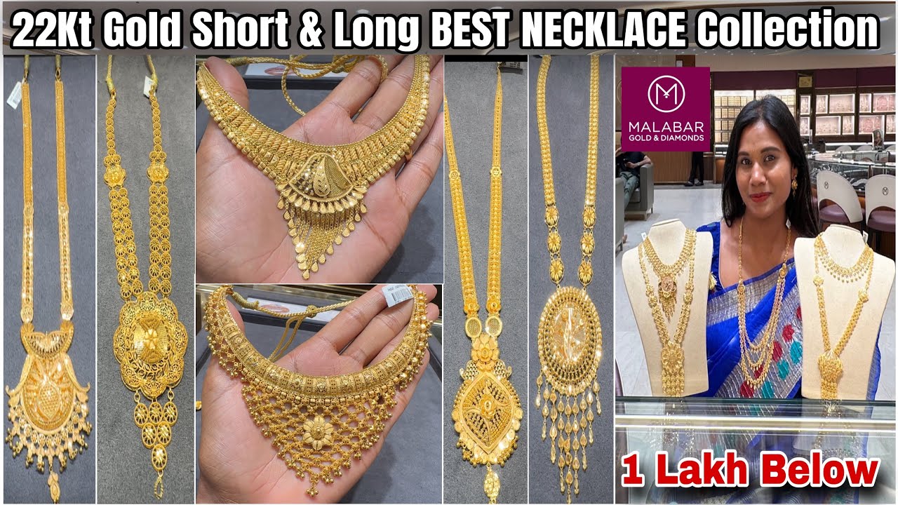 6Gm Starts😍Malabar Gold Necklace Designs| Long Gold Necklace Lightweight Gold Necklace Designs Price