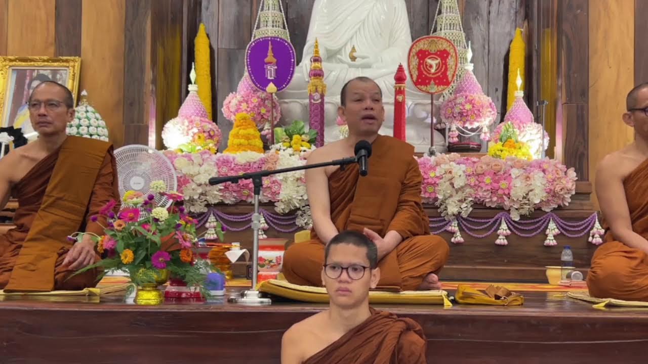 🔥ครูบาทุย ตี 4 21/03/69 #วัดป่าบ่อน้ำพระอินทร์