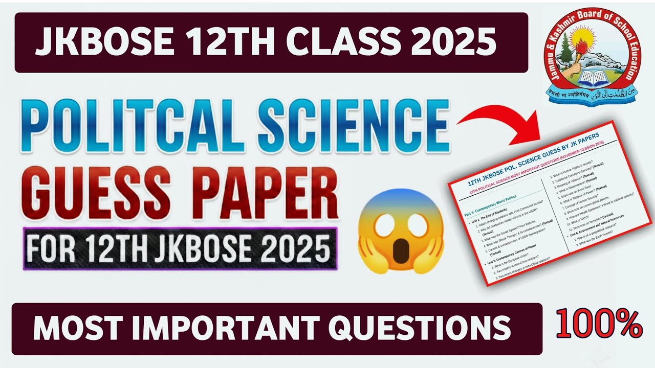 jkbose class 12th political science guess paper 2025 | 😱 political science important questions 2025