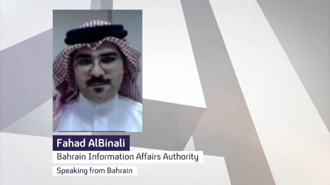 Bahrain government determined to stage grand prix