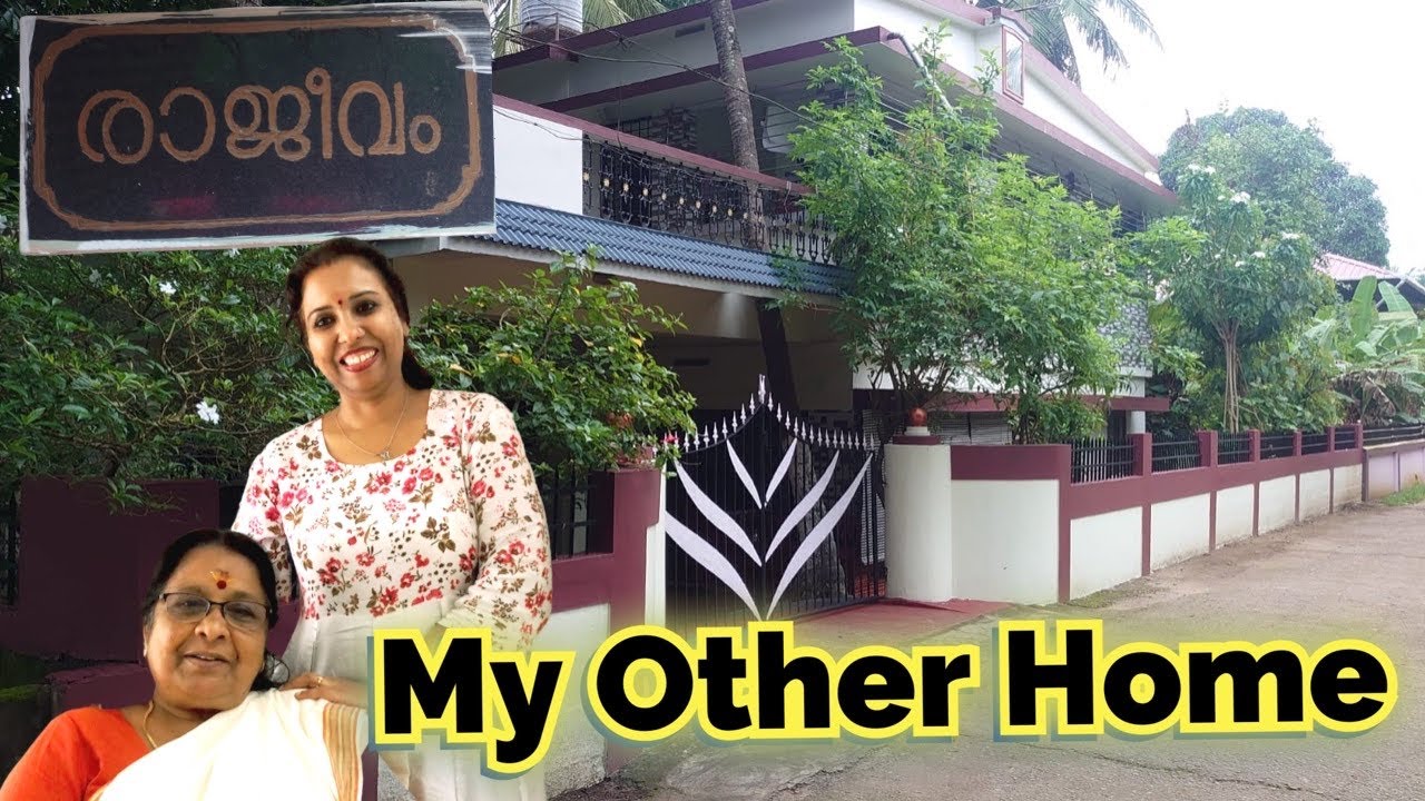 “Rajeevam” My Other Home
