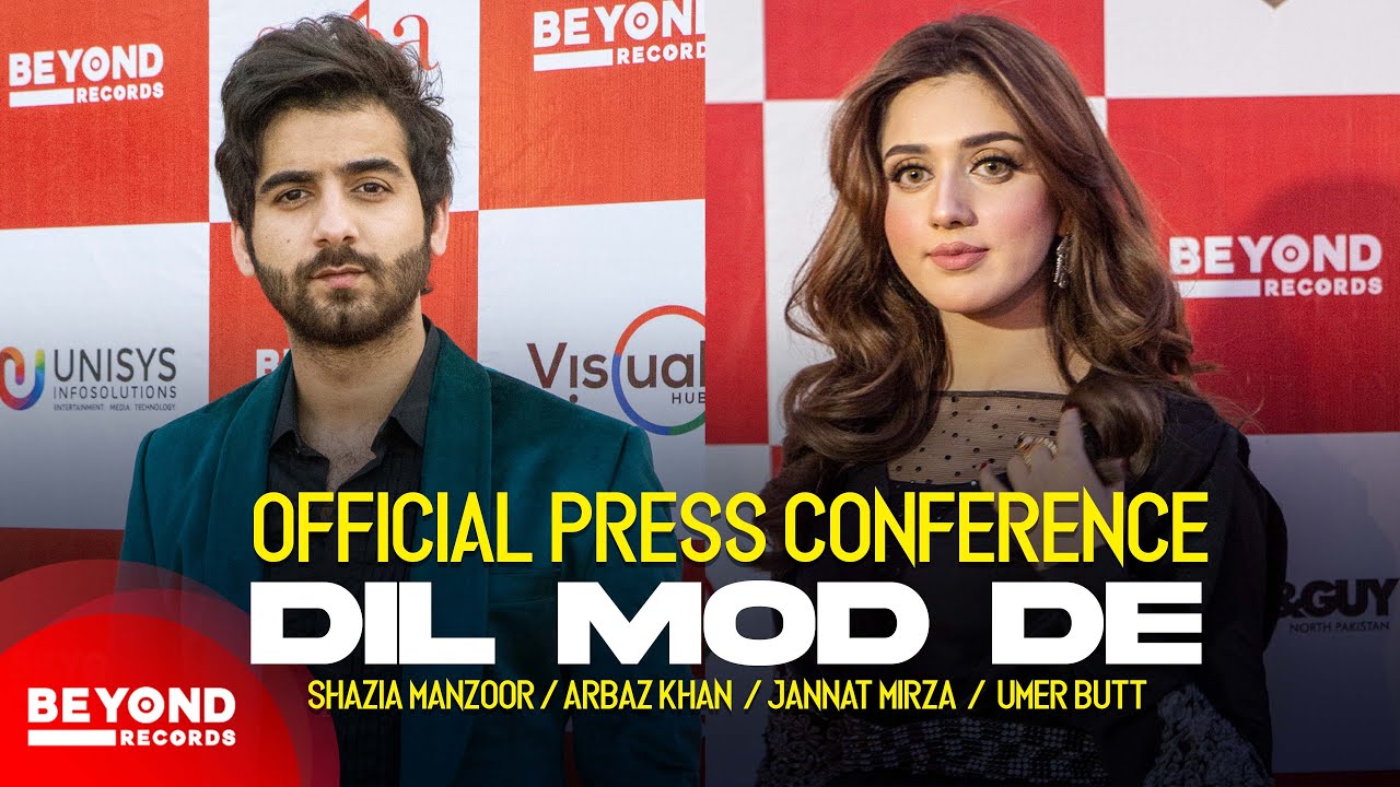 Jannat Mirza x Umer Butt - Dil Mod De Official Launch Event & Press Conference | Shazia M | Arbaz K