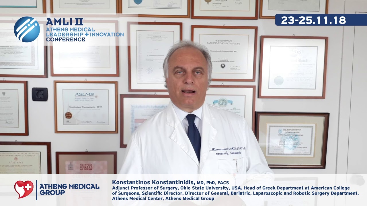 Professor Konstantinos Konstantinidis, on AMLI 2018