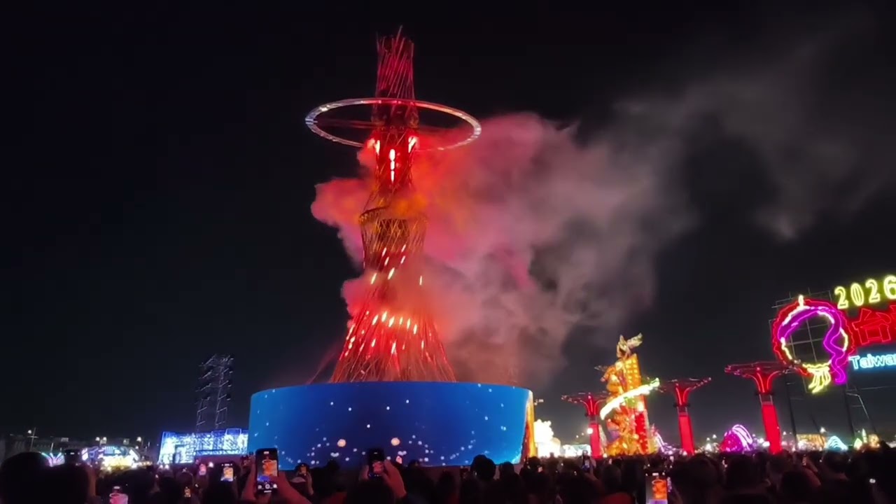 有劇透，還沒看燈會的勿入：2026嘉義燈會主燈秀-光沐世界的阿里山