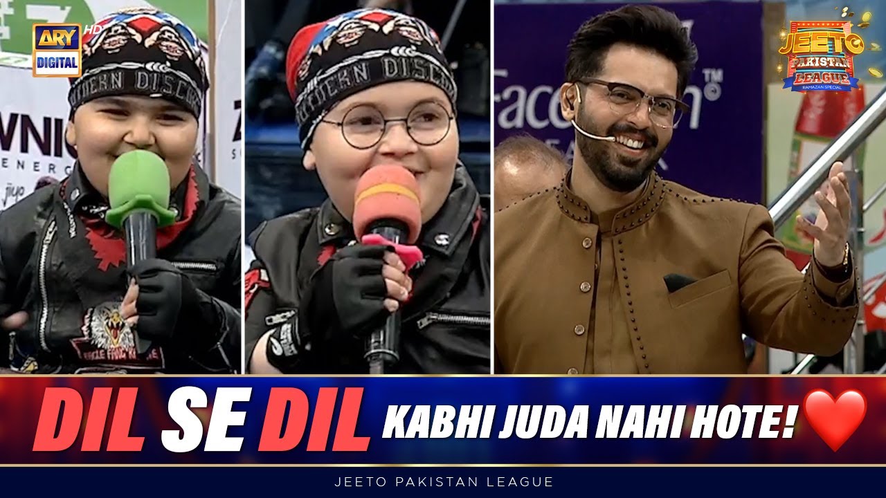 Beautiful Poetry for Fahad Mustafa!😍 | Ahmed Shah | Umer Shah | Jeeto Pakistan League