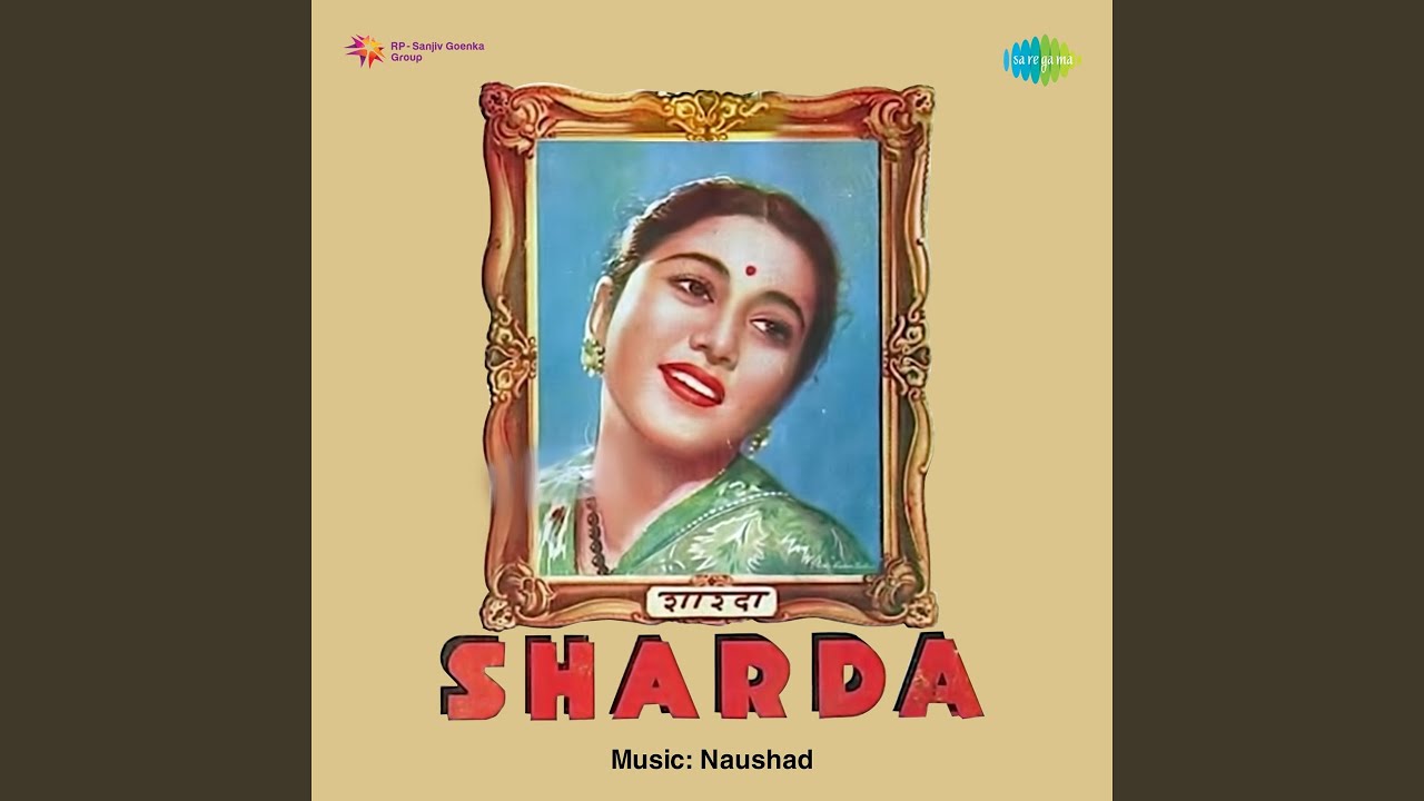 Mere Dil Ki Sajan Samjha Do