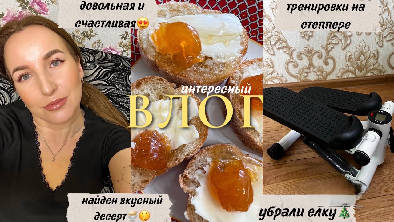 наша повседневная жизнь🏡👩‍❤️‍👨