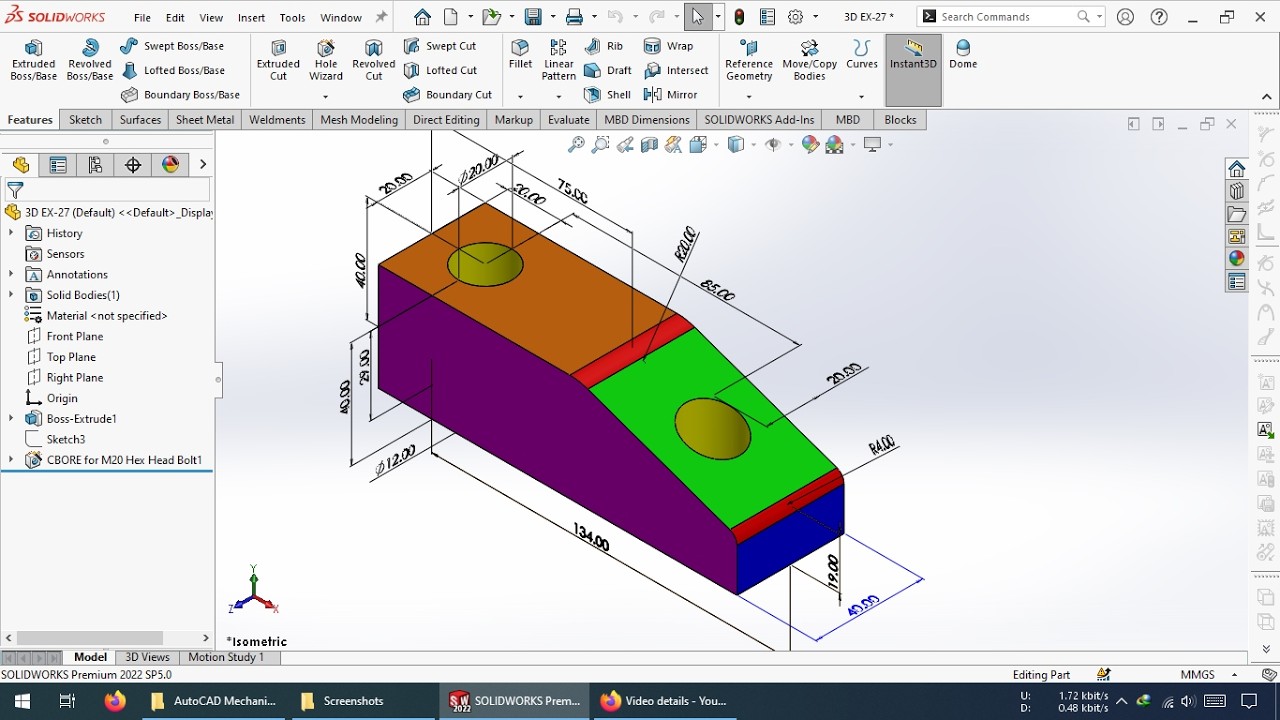 Упражнение 027 по SolidWorks 3D