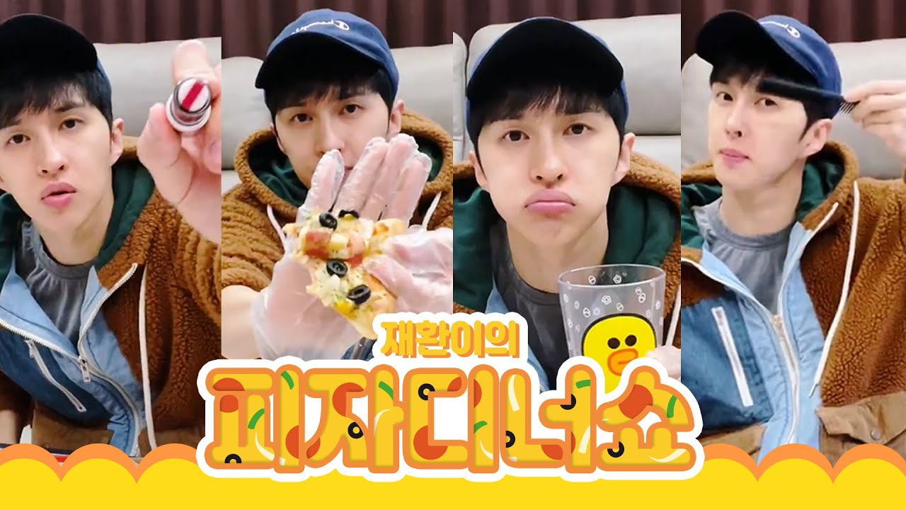 [빅스/VIXX] 최애 포테이토 피자와 함께하는 디너쇼