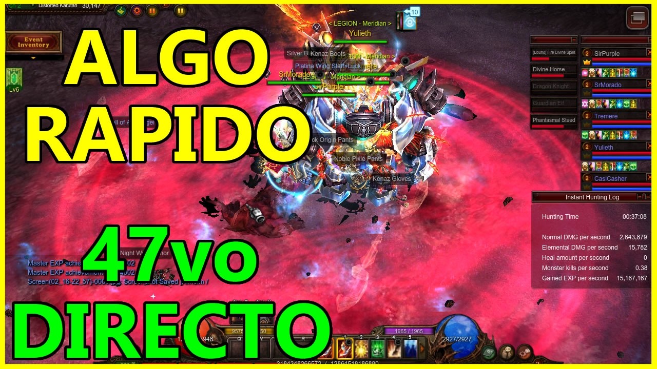 Algo rapido | Mu Online