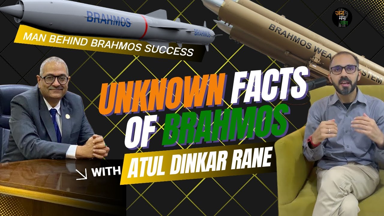 The man who took BrahMos to New Heights: Mr. Atul Rane #india #podcast #army #history #brahmos