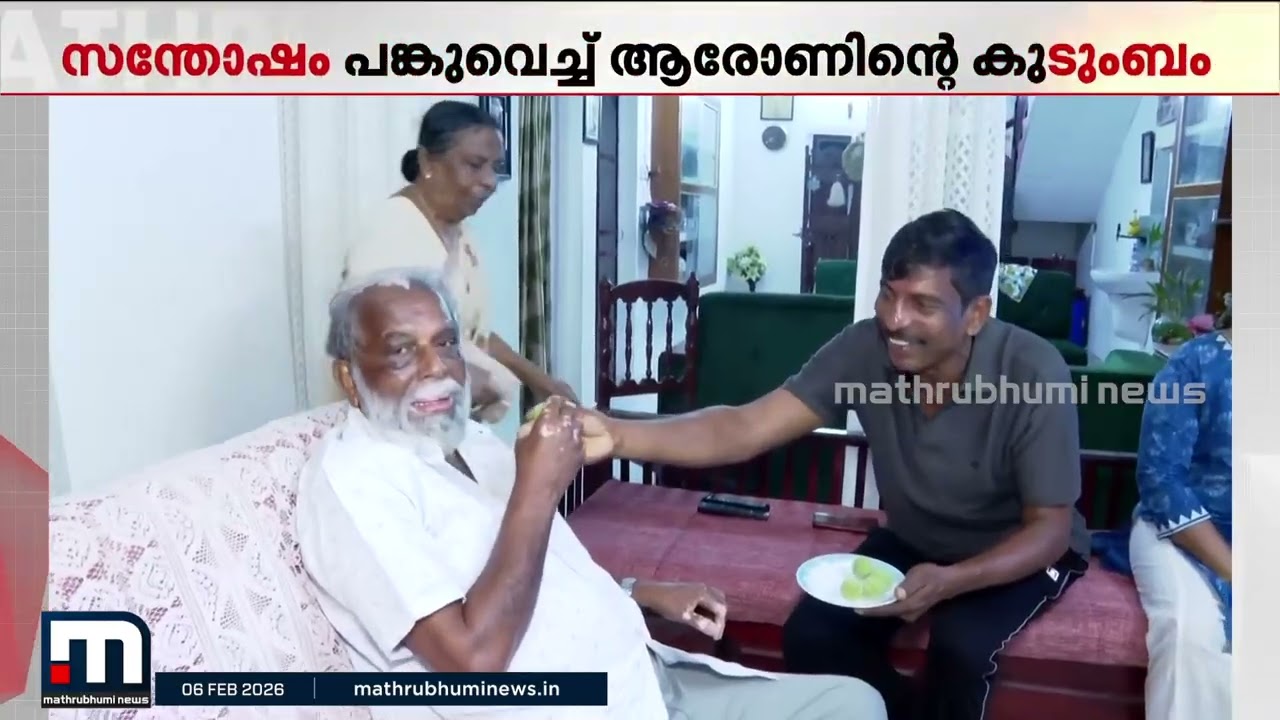 'വൈഭവ് സൂര്യവംശിയും ആരോണും തമ്മിൽ നല്ല കെമിസ്ട്രി അല്ലേ...'; ലോകകപ്പിലെ മലയാളി സാന്നിധ്യം