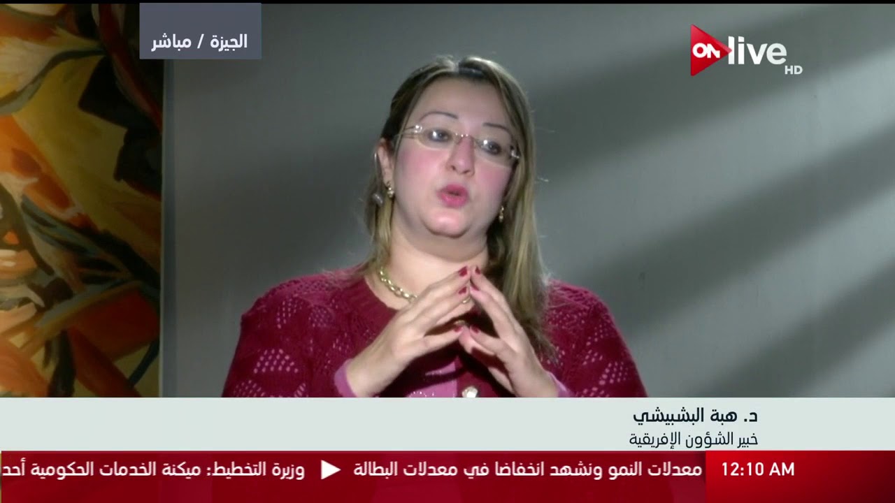نشرة أخبار حصاد .. الأحد 12 نوفمبر 2017