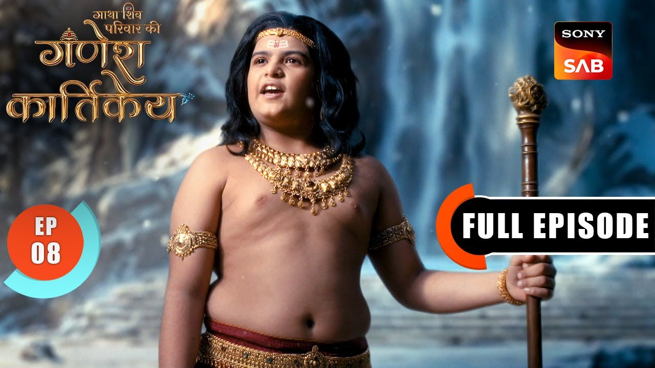 Satya Aur Asatya | Gatha Shiv Parivaar Ki Ganesh Kartikey | Full Episode 8 | 14 Oct 2025