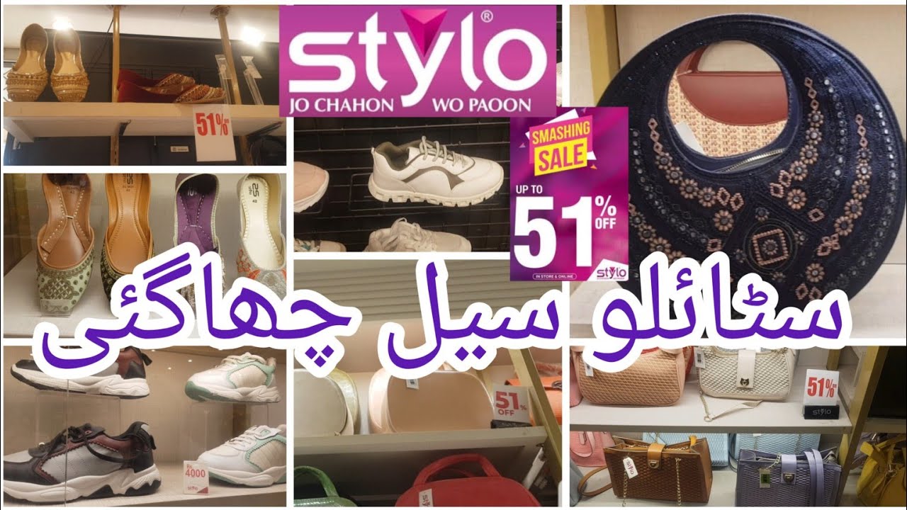 Stylo New Arrival Shoes and Bags Sale Upto 51% Off || Stylo Winter Collection ||December 2024