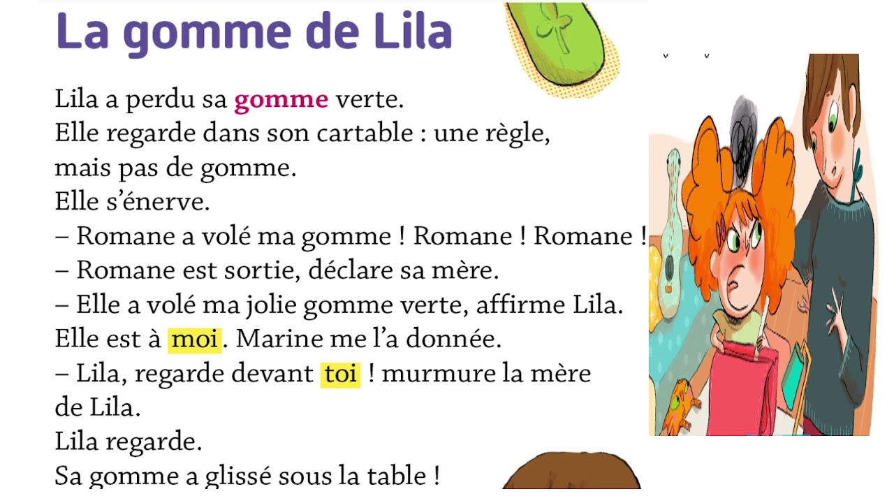 Lecture tout terrain CP : 26 La gomme de Lila