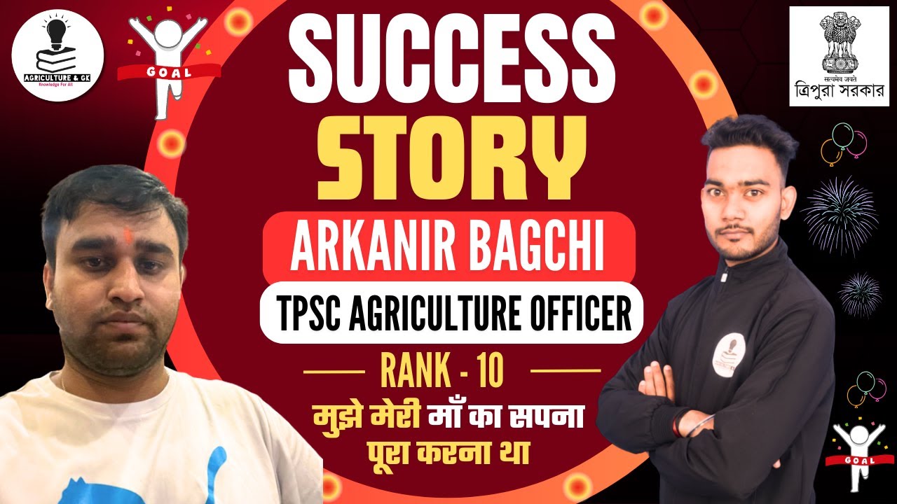 Success Story of Arkanir Bagchi (Selected in TPSC Agriculture Officer) | TPSC AO Best Coaching