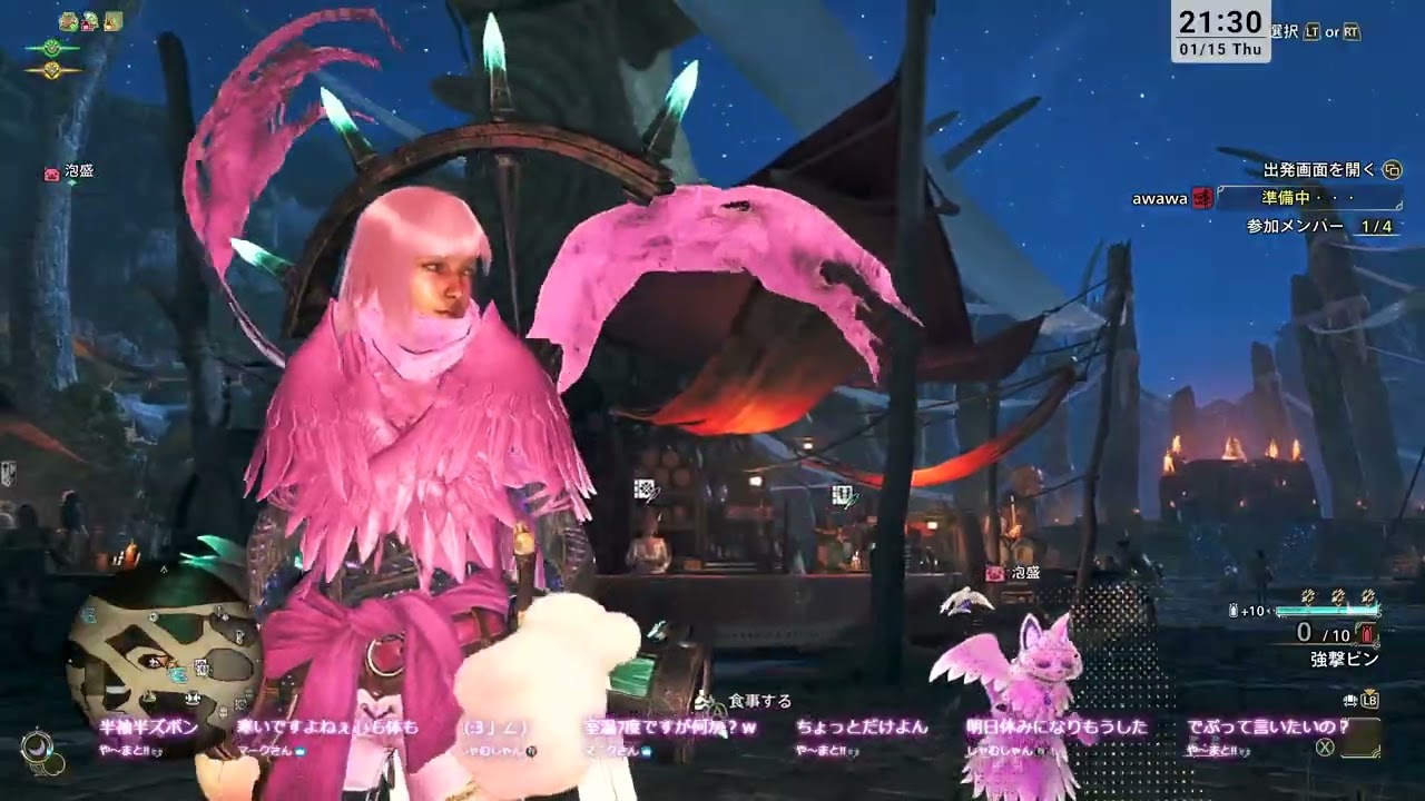 MONSTER HUNTER Wilds #33 新人まぐれハンターあわわ（短め）
