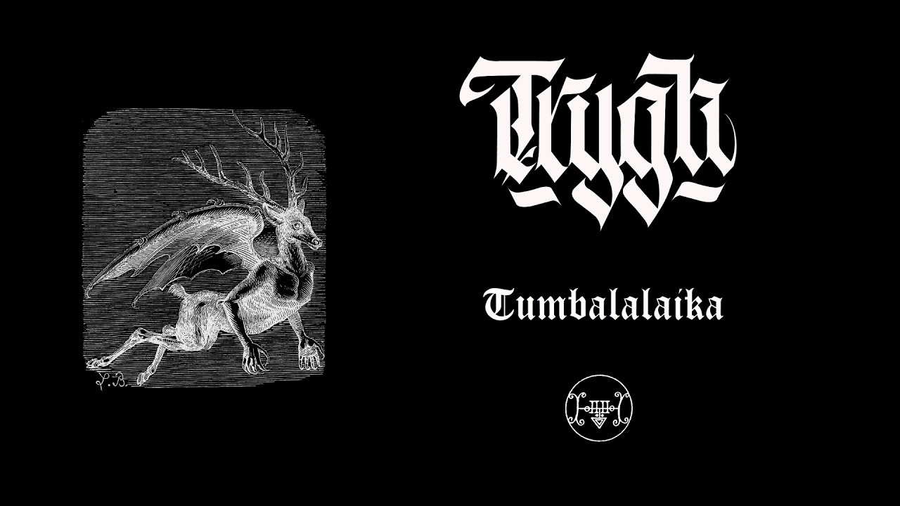 Jewish/Russian Folk Song on Solo Bass [Trygh - Tumbalalaika]