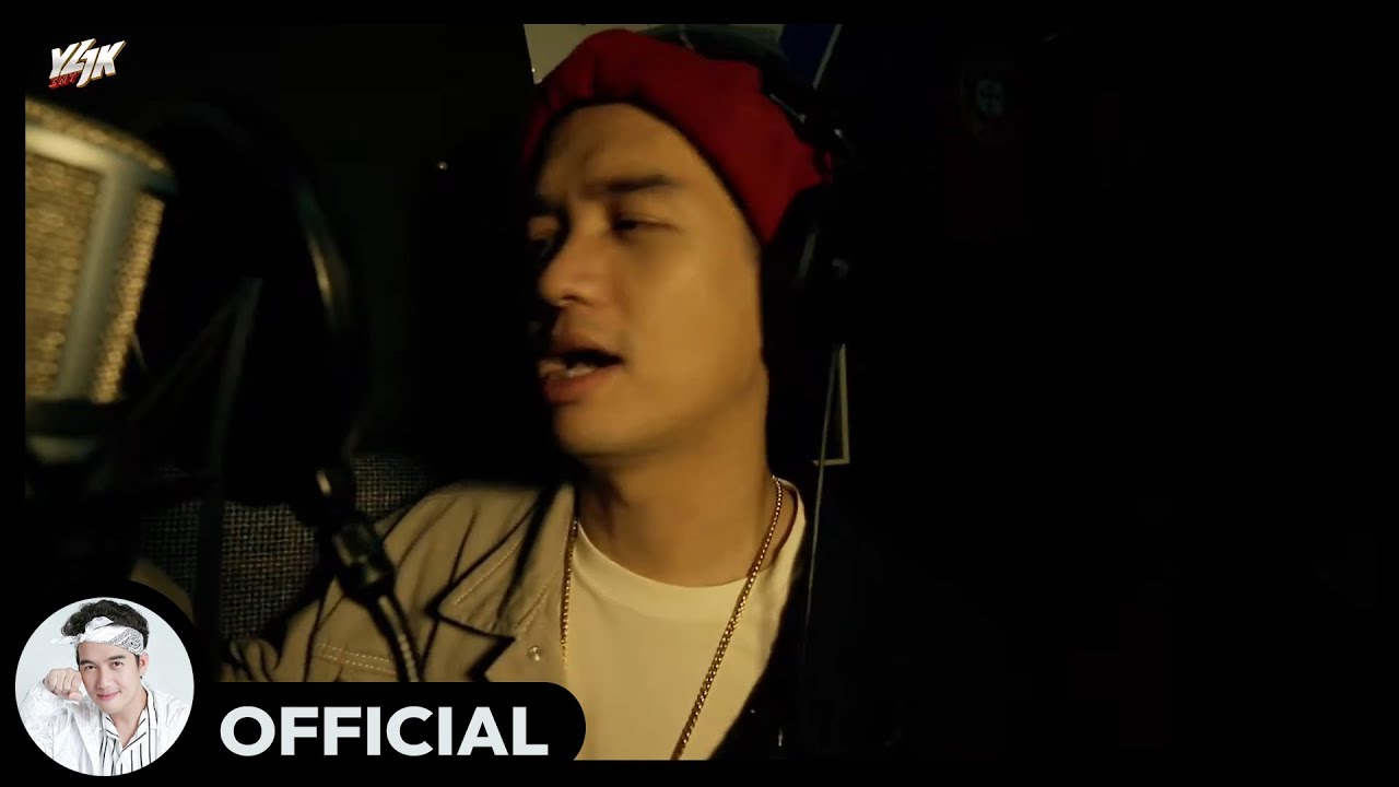 ရဲလေး + RIO - လေးလုံး (Official MV)