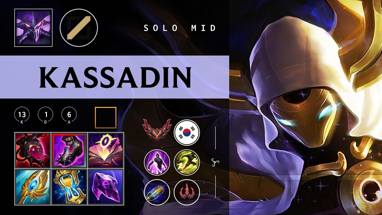 Kassadin Mid vs Lucian - KR Grandmaster Patch 26.03