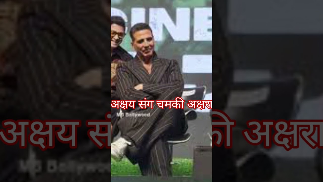 Welcome to The Jungle Akshara Singh, Akshay Kumar & Rajpal Yadav Promotion in UP #akshara #akshay