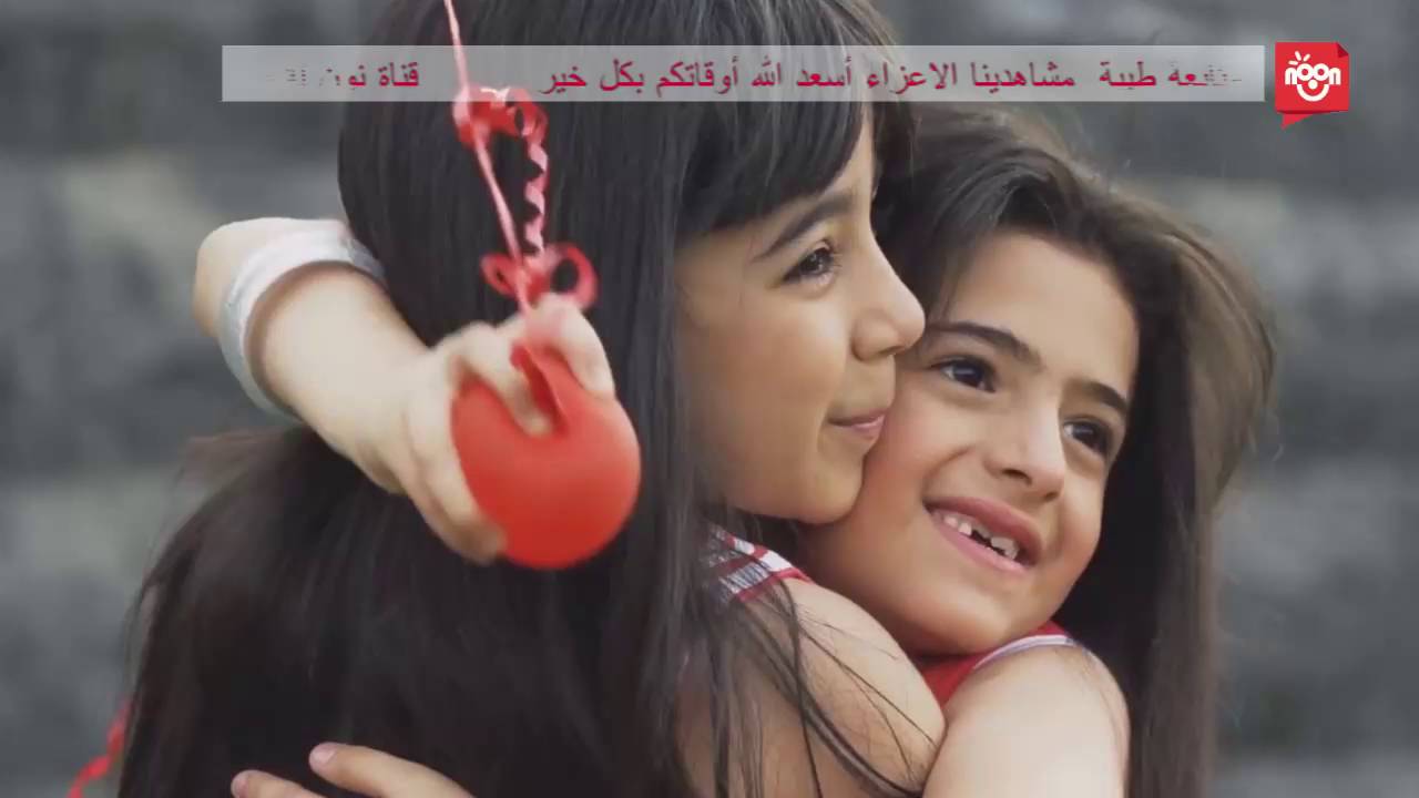 البث المباشر لقناة نون الفضائية