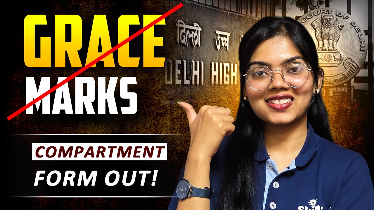 CBSE Grace Marks Update 2026 | CBSE Compartment Exam | CBSE Grace Marks & Court Decision & Next Step