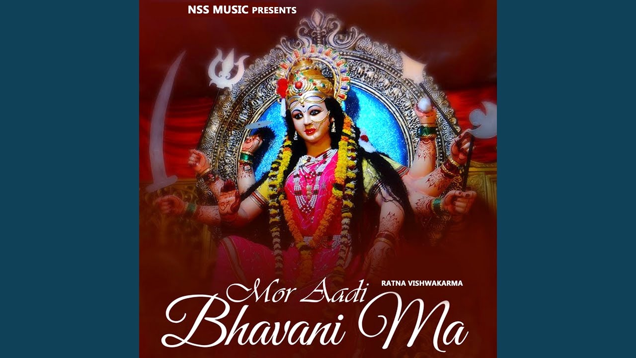 Mor Aadi Bhawani