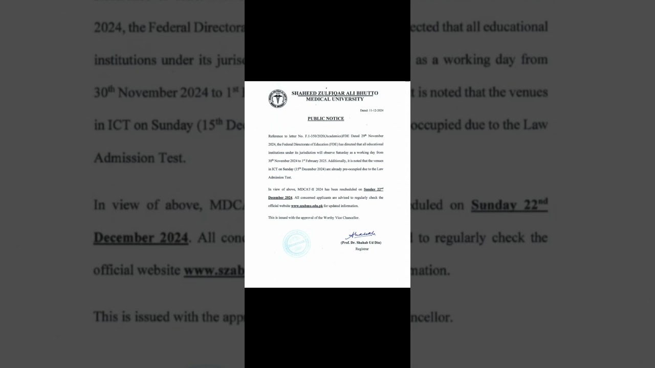 SZAMBU reconduct update.#szambu #mdcatreconduct #mbbs#mdcatmeritlist#result#update#news#trending