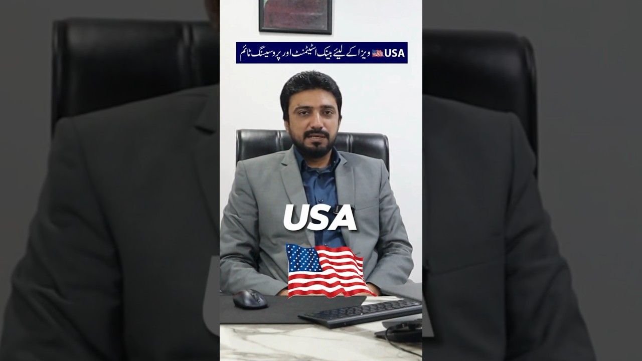 USA 🇺🇸 visa processing time from Pakistan #usavisa #visaconsultants #visaprocess