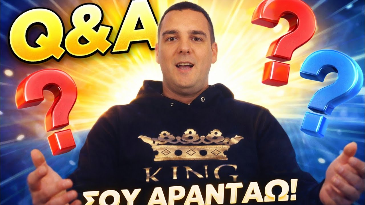 Q&A #1 : Απαντάω στις ερωτήσεις σας! 💬 | Στιγμές και Γεύσεις