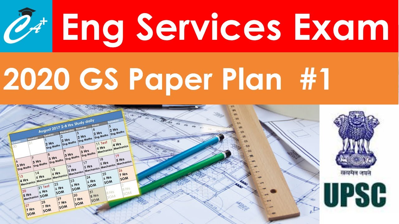 Start Your Preparation Plan for ESE 2020 | GS Paper Preparation Plan