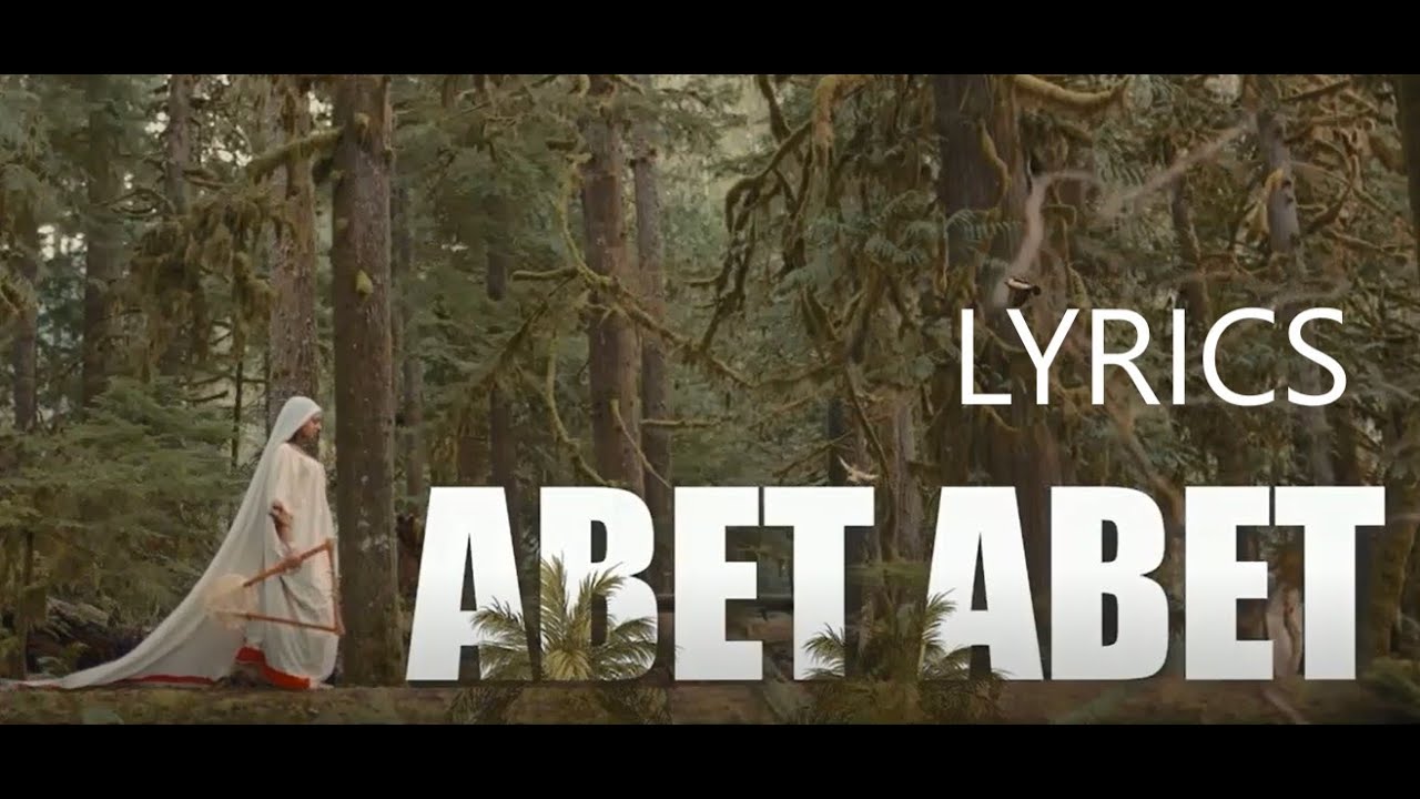 Ethiopian Music   Meek1One  Abet Abet  አቤት አቤት New Ethiopian Music 2021(Lyrics)