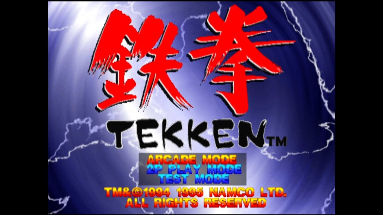 Tekken (PS1) CPU vs CPU Tournament