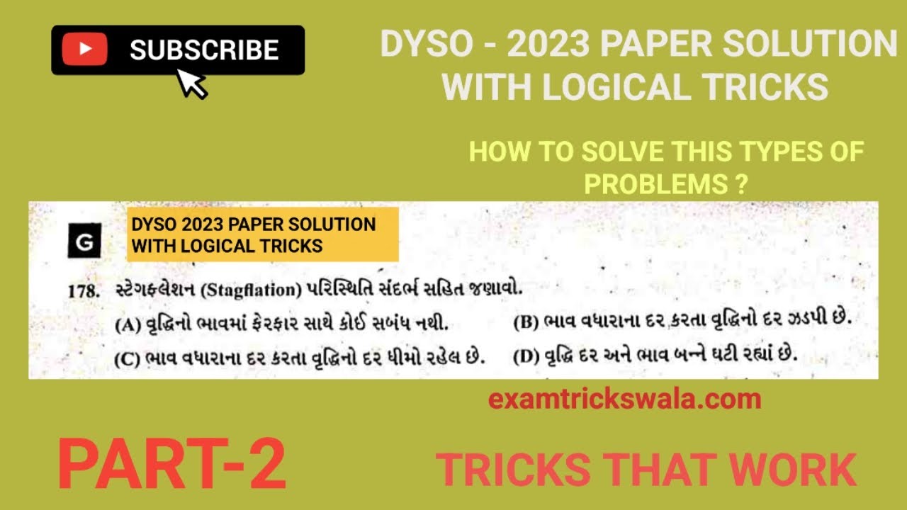 DYSO 2023 LOGICAL PAPER SOLVING METHODS