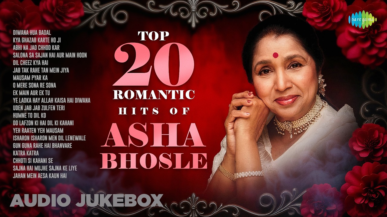 Top 20 Romantic Hits Of Asha Bhosle - Audio Jukebox | Diwana Hua Badal | Kya Ghazab Karte Ho Ji