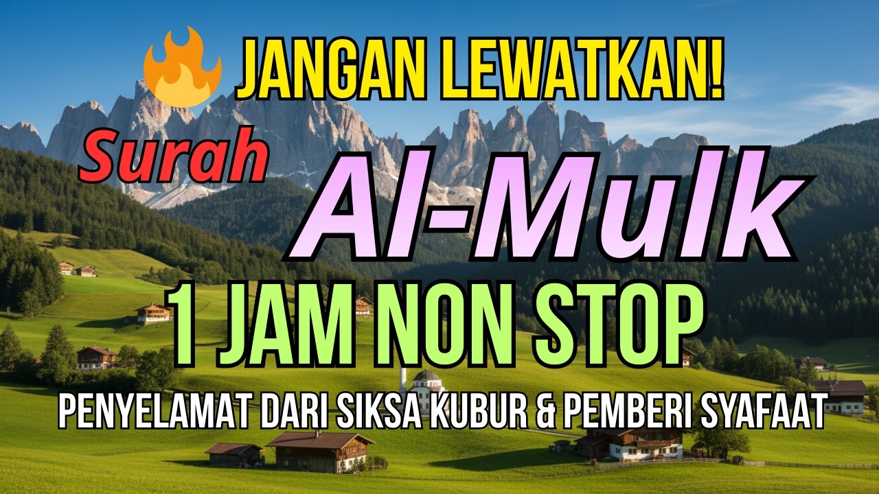 JANGAN SAMPAI TERLEWAT PAGI INI! | Dzikir Pagi Al-Mulk Penenang Hati, Pikiran Tenang & Hutang Lunas
