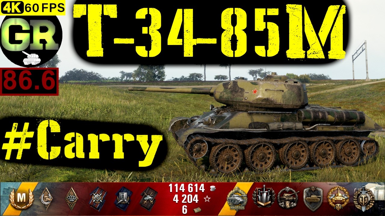 87_World of Tanks T-34-85M WoT Replay - 8 Kills 3.3K DMG(Patch 1.4.0)