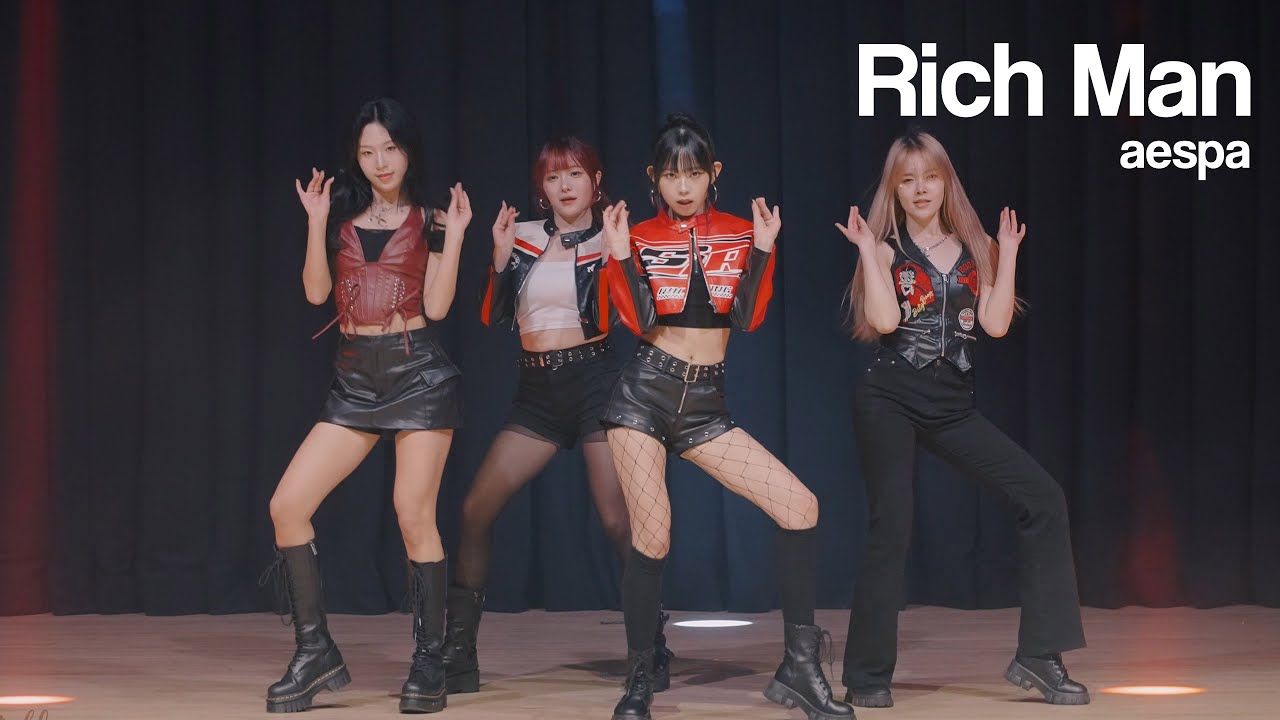 리치맨 에스파 Rich Man aespa 댄스커버 by 연세대학교 피버