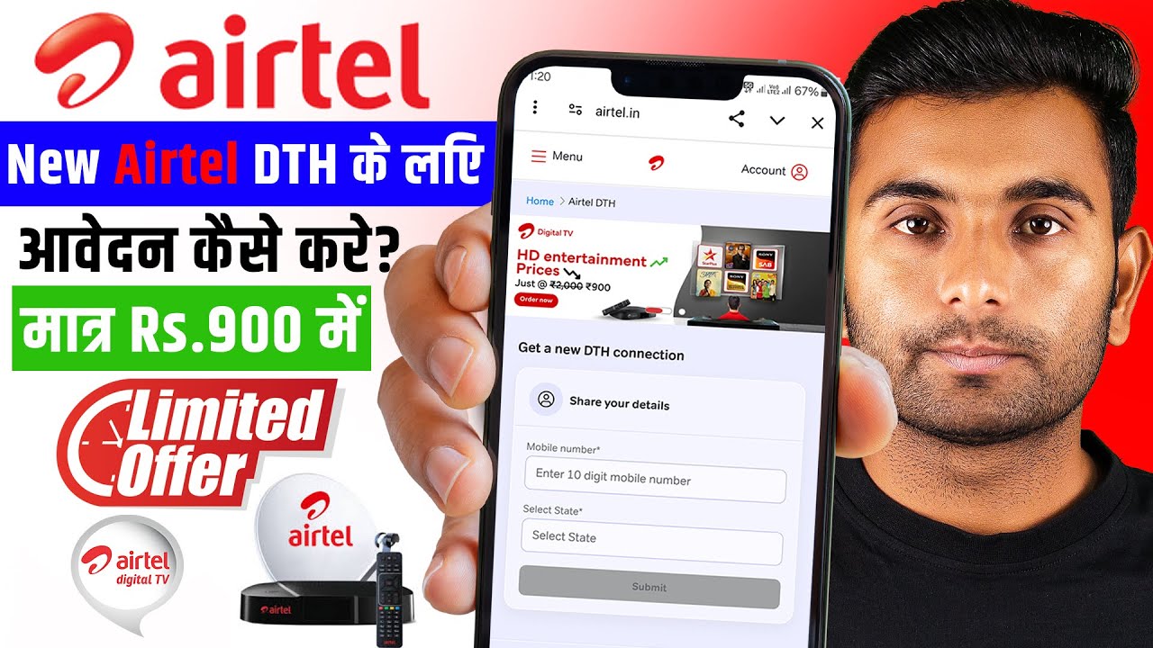 Airtel New DTH Connection Booking & Installation | Airtel DTH 900 Plan Details | Airtel Digital TV
