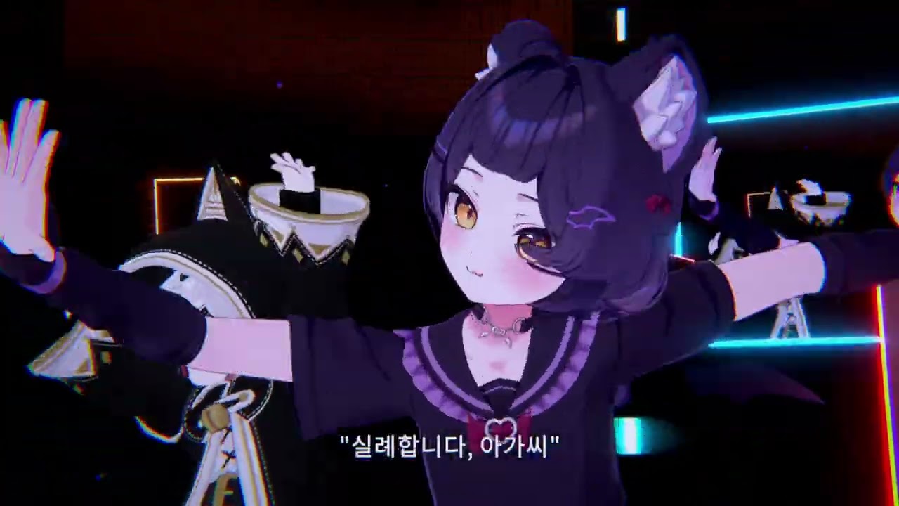 いーあるふぁんくらぶ