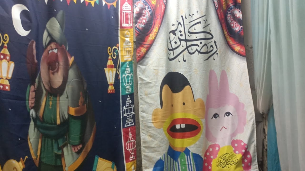 اشكال ستائر رمضان اشكال ستاير مودران  اقل سعر ف مصر